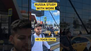 Earn During Study In Russia In Restaurant | Russia Study Visa Process #russia #studyvisa #shorts