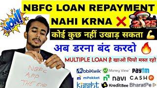 2025 में कोई आपका कुछ नहीं उखाड़ सकता ️ | Loan Repayment nhi kiya to kya hoga | Navi Kissht Mpokket