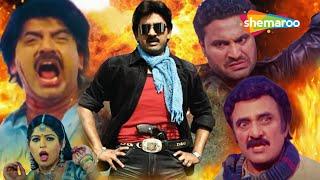 Gujarati Picture | Hiten Kumar | Superhit Movie | Komal Thakkar | Jogaji Thakor