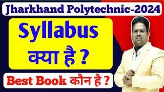 Jharkhand Polytechnic 2024 /jharkhand polytechnic ke liye best book /Jharkhand Polytechnic 2024 form