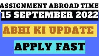 15 September 2022 Assignment Abroad Times | Kuwait Saudi Jobs Update | Azmi Jobs Update