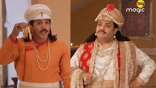 भविष्वाणी का सच्च - Naya Akbar Birbal | Full Ep - 85 | Popular Hindi Comedy TV Serial - Big Magic