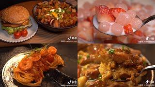 【抖音美食短视频合集】抖音人气美食博主的美食制作日常｜Douyin Food Cooking｜教你如何制作简单好吃的美食 & 甜品