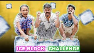 Extreme Ice Block Challenge 