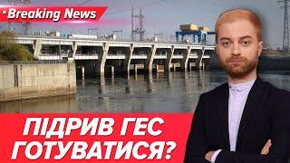 0купанти анонсували підрив Київської та Канівської ГЕС | Незламна країна 13.07.24 | 5 канал онлайн