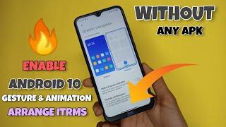 ENABLE MIUI 12 Gesture On REDMI NOTE 8 | Android 10 Gesture Navigation Redmi Note 8 