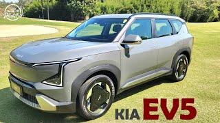 Kia EV5 Land: Um SUV médio 100% elétrico com visual futurista e ótimo espaço interno! VeiculARTE