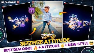 Katarnak Attitude Status Editing | Attitude Status Editing Alight Motion | New Style Status Editing