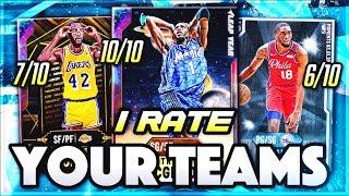 I RATE YOUR TEAMS!! #16 | NBA 2K20 MyTEAM SQUAD BUILDER REVIEWS!!