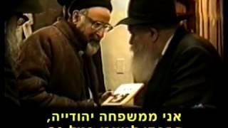 הרבי מליובאוויטש בפגישה עם יהודי מומר