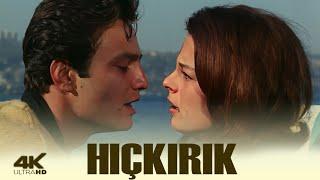 Hıçkırık Türk Filmi | 4K ULTRA HD | HÜLYA KOÇYİĞİT | EDİZ HUN | KARTAL TİBET