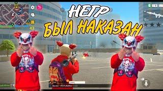 Дуэль: Bender VS НЕГР (подсос ТБ) Grand criminal online GCO#bender #gta5#gco