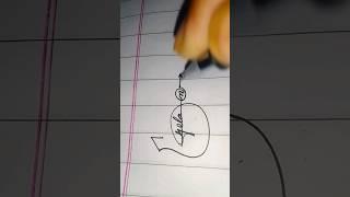 Chetan Name Signature Styles #chetannamesign#writingtips i#shortsviral #shortvideo