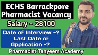 ECHS Pharmacist Recruitment2024 | ECHS Barrackpore PharmacistVacancy2024 | Govt of India | PTAcademy