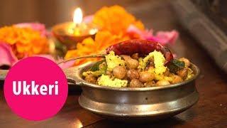 Peanut ukkeri | Navratri Recipes | Onmanorama Food