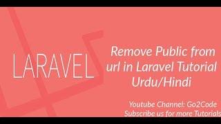 Remove Public from url in Laravel Tutorial Urdu Hindi