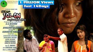 JOLON( a Dreadful Story) FULL SANTALI SHORT MOVIE 2020