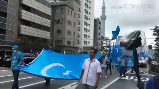 Perlakuan Fasis China terhadap Muslim Uighur | Demo di Jepang