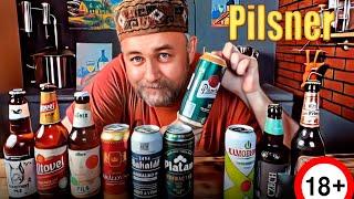 Пильзенское ПИВО Pilsner Российское и Чешское пиво Всё чешское пиво вкусное?