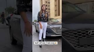 kirti patel live || kirti patel || kirti patel tik tok || kirti patel no jagado ||