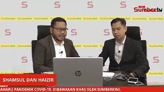 Siaran Langsung SumberTV