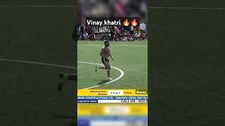 vinay khatri #kabaddi #kabaddilive #vinaykhatri #trending #shorts #england #shentybhakar #live #gym