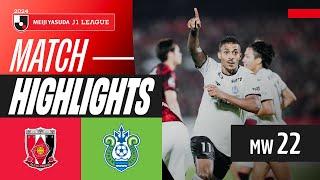 Lukian's Stoppage Time Goal! | Urawa Reds 2-3 Shonan Bellmare | 2024 J1 LEAGUE HIGHLIGHTS | MW 22