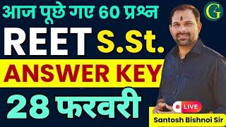 REET Pre. S.St. Answer Key 2025 | 28 February, 2025 | आज पूछे गए 60 प्रश्न |