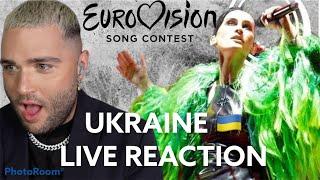 Ukraine Eurovision 2021 Live Reaction Go_A - ШУМ (SHUM)