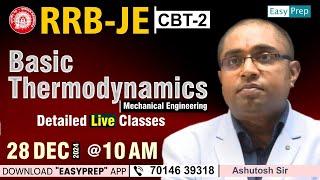 Basic Thermodynamics | Lect-01 | Mechanical Engineering | RRB JE CBT-2 #rrbje #rrbjerecruitment