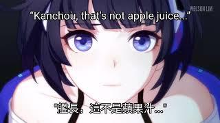 芽衣的蘋果汁 Mei's apple juice