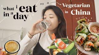 what i eat in a day as a vegetarian in China 