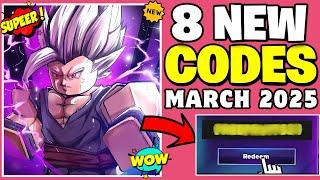 ️ACTIVE CODES️MARCHDRAGON BLOX CODES MARCH 2025 - DRAGON BLOX SIMULATOR ROBLOX CODES 2025