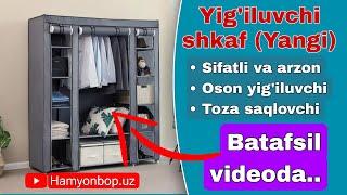 Oson yig'iluvchi shkaf narxlari | Yig'iluvchi shkaf narxlari | shkaf narxlari