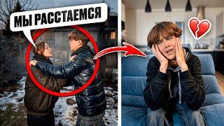 МАКСА БРOСИЛА ДЕВУШКА В ПРЯМОМ ЭФИРЕ! РАССТАЛИСЬ НА СТРИМЕ