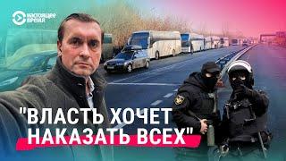 Задержания на границе белорусов на новогодние праздники. Что известно?