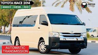 Toyota Hiace -14 Seater | 2014 Model | 3000cc Diesel Engine | Complete Review | JAFTIM CARS