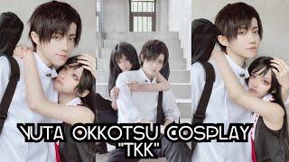 Yuta Okkotsu & Rika Chan Cosplay || Jujutsu Kaisen Movie 0