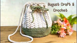  Super Easy DIY Crochet Bag | Crochet Circle Base Bag Tutorial .