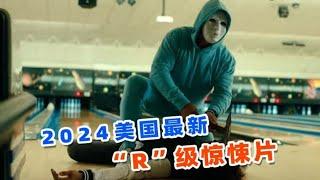 2024最新恐怖驚悚片，重口味的困獸鬥直接爽歪歪#电影解说 #movie #恐怖rpg