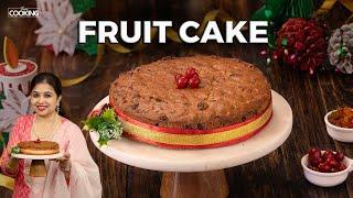 Fruit Cake | Christmas Fruit Cake | Dried Fruit Cake | Christmas Cake | Cake Recipes | Dessert