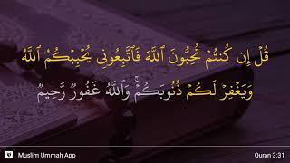 Al-'Imran ayat 31