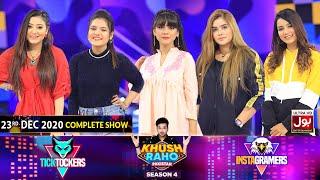 Game Show | Khush Raho Pakistan Season 4 | Instagramers Vs Tick Tockers | 23rd December 2020