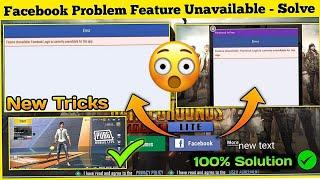 Pubg Mobile Lite Facebook Login Feature Unavailable Problem Solve | Pubg Lite Facebook Login