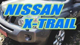 Автобазар Івано Франківськ Nissan X Trail 4x4 продаж авто Владислав Загородний