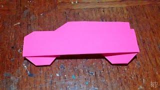 How to make an easy Paper Van ll Origami Van