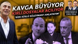 Sedat Peker, Mehmet Ağar, Süleyman Soylu kavgası büyüyor | Çıkış Yolu