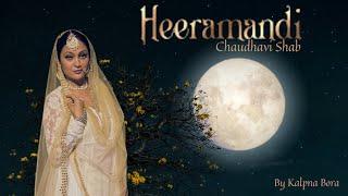Chaudhavi Shab| Dance Cover| Sanjay Leela Bhansali| Heeramandi | Shreya Ghosal| Kalpna Bora| Netflix