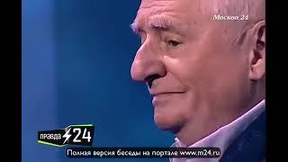 Марк Захаров про Безрукова и Меньшикова