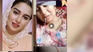 Aliza sehar ki viral video| aliza sehar full viral video | Aliza sehar viral new update